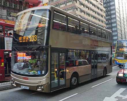 KMB VDL DB300 MCV